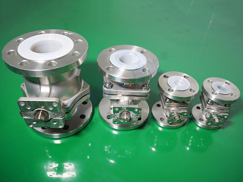 Клапаны з футроўкай PFA